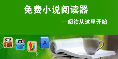 菲律宾入境宝典最新版 入境攻略分享